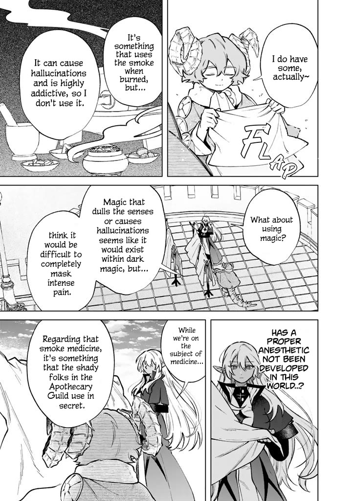My Heart Is an Old Man Chapter 39 page 11 - Chapter 39