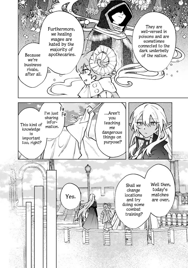 My Heart Is an Old Man Chapter 39 page 12 - Chapter 39