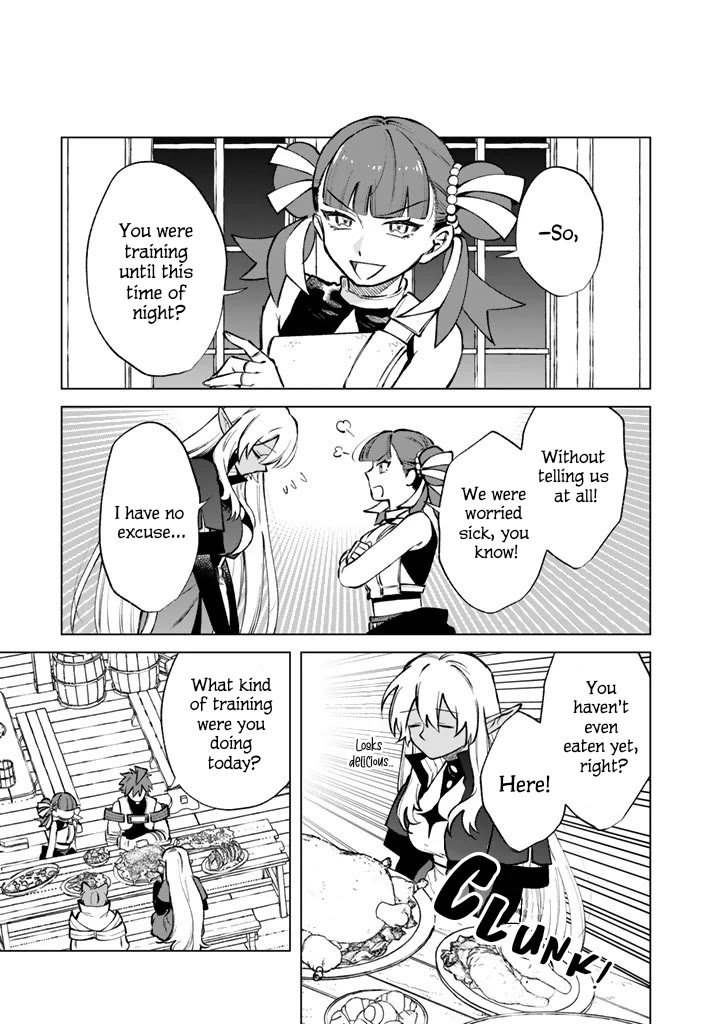 My Heart Is an Old Man Chapter 39 page 13 - Chapter 39