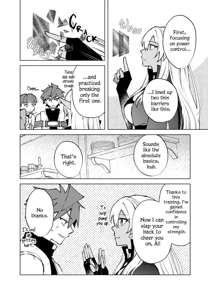 My Heart Is an Old Man Chapter 39 page 14 - Chapter 39