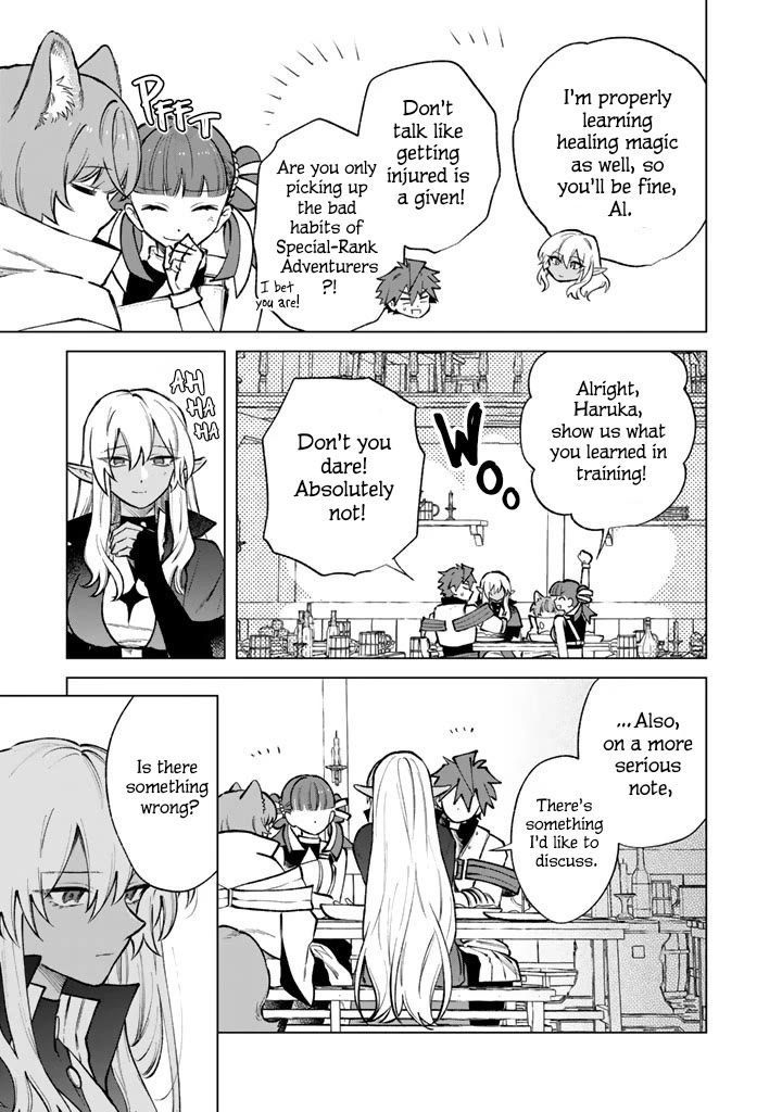 My Heart Is an Old Man Chapter 39 page 15 - Chapter 39