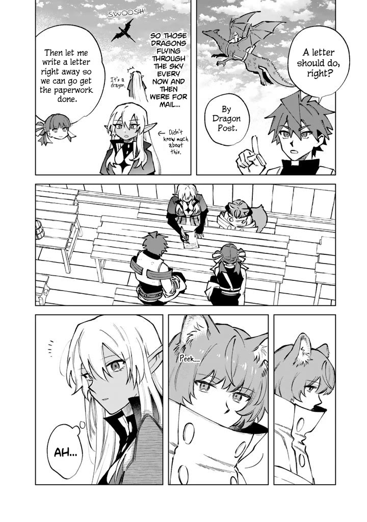 My Heart Is an Old Man Chapter 39 page 18 - Chapter 39