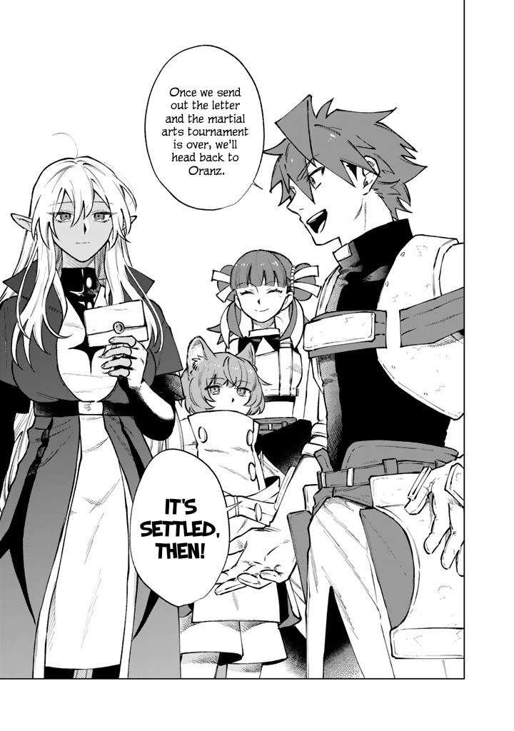 My Heart Is an Old Man Chapter 39 page 21 - Chapter 39