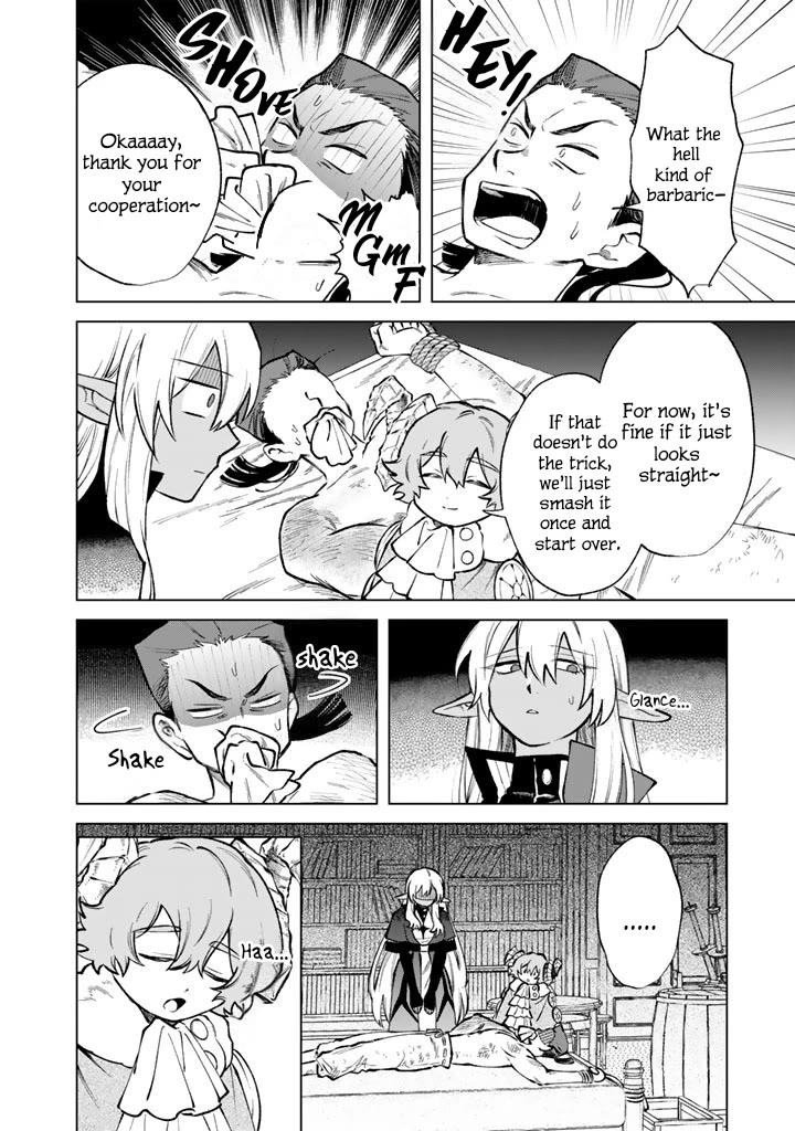 My Heart Is an Old Man Chapter 39 page 4 - Chapter 39