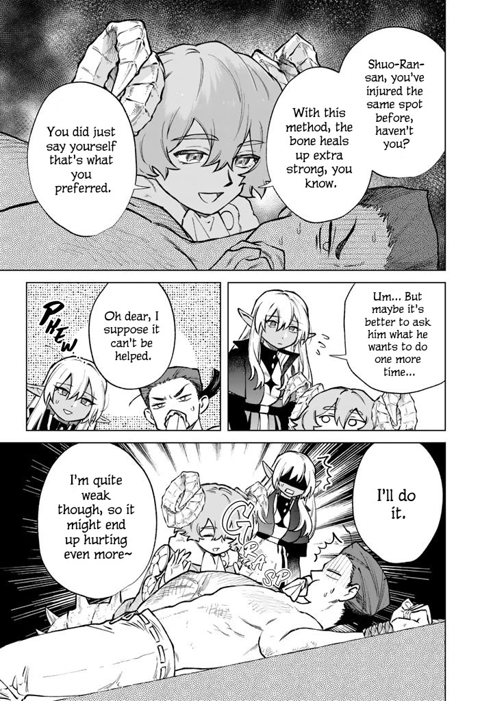 My Heart Is an Old Man Chapter 39 page 5 - Chapter 39
