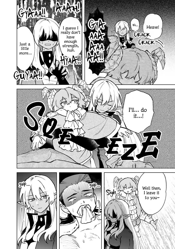 My Heart Is an Old Man Chapter 39 page 6 - Chapter 39