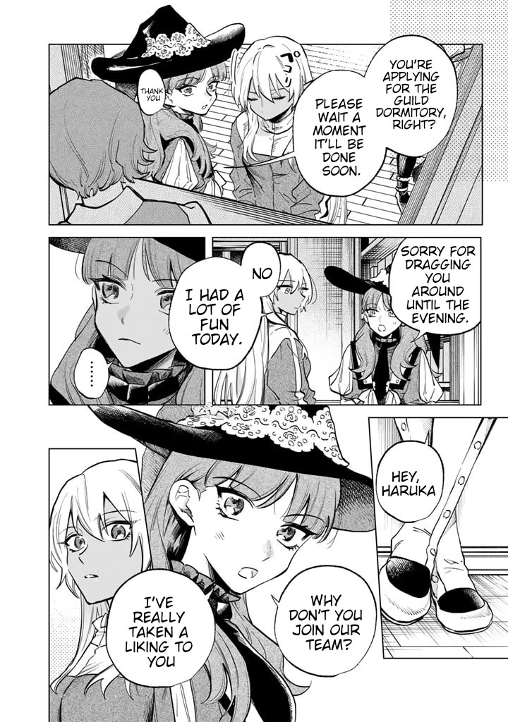 My Heart Is an Old Man Chapter 4 page 10 - Chapter 4