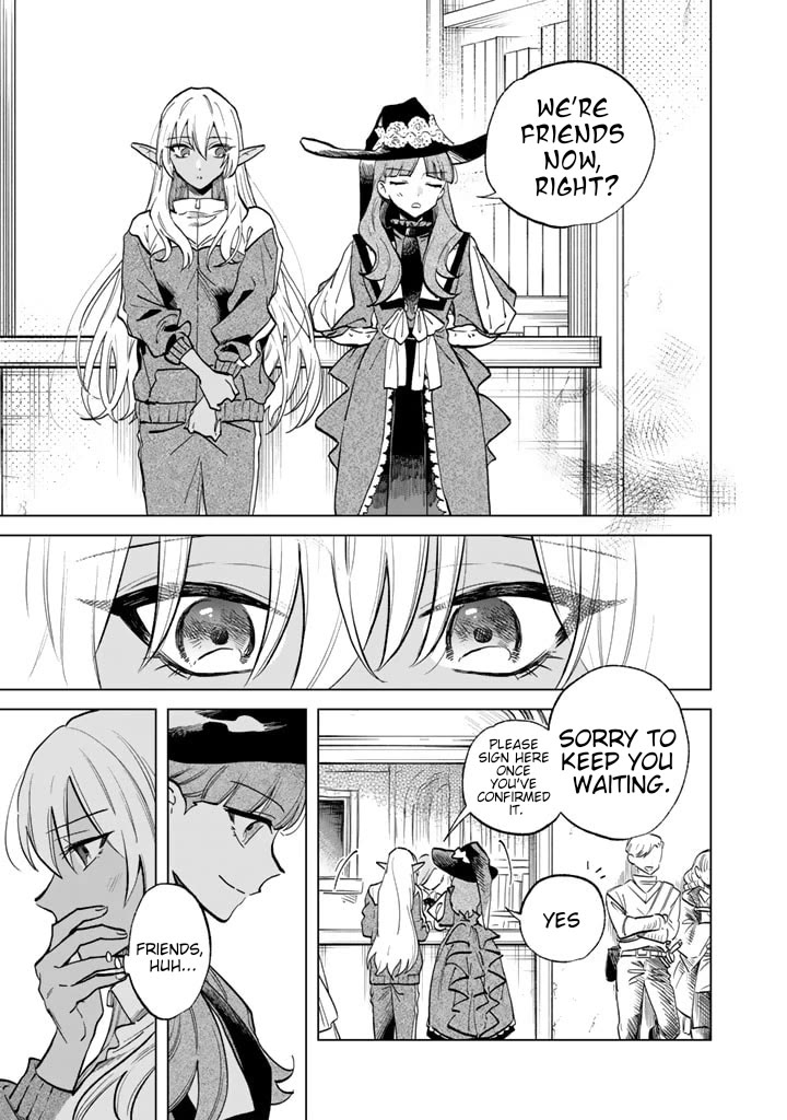 My Heart Is an Old Man Chapter 4 page 15 - Chapter 4