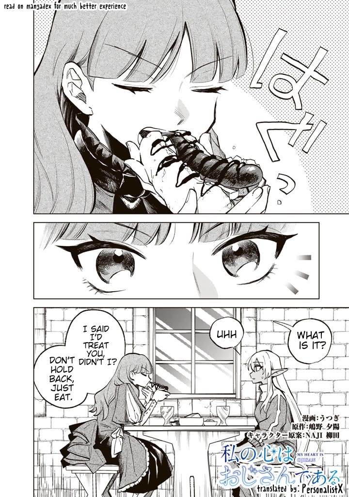 My Heart Is an Old Man Chapter 4 page 2 - Chapter 4