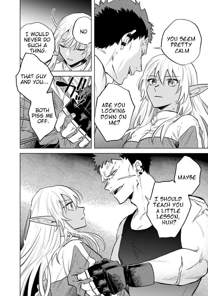 My Heart Is an Old Man Chapter 4 page 20 - Chapter 4