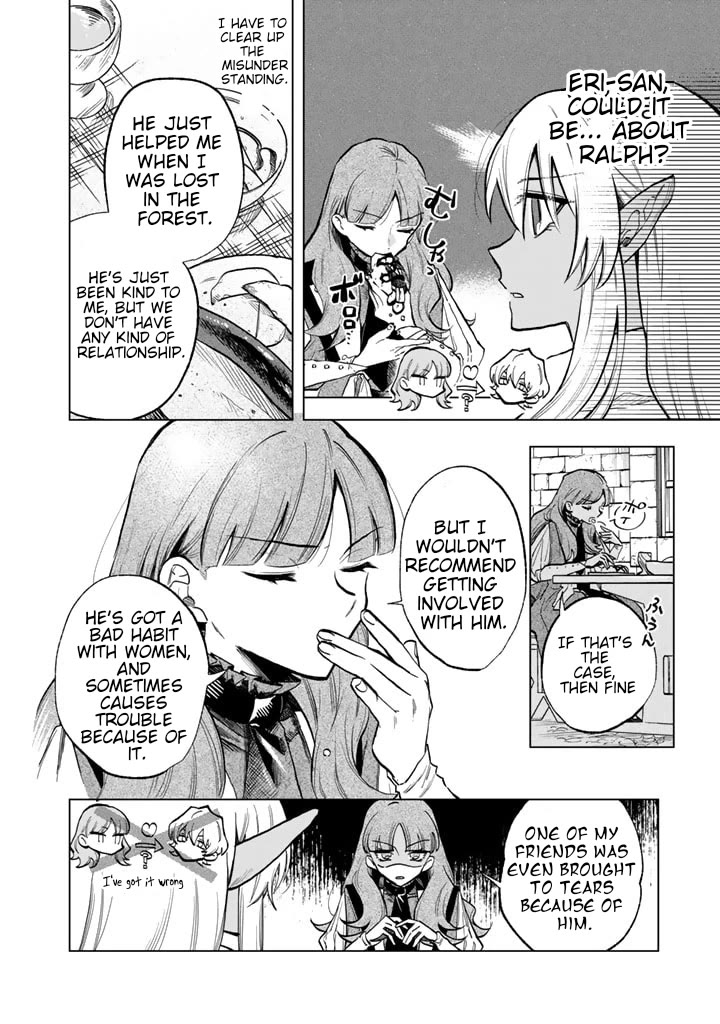 My Heart Is an Old Man Chapter 4 page 4 - Chapter 4