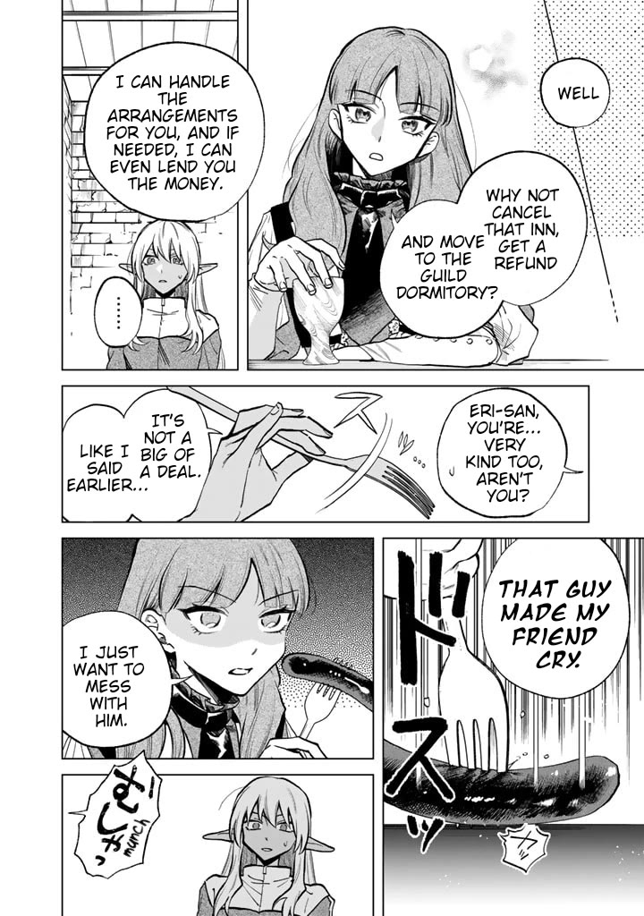 My Heart Is an Old Man Chapter 4 page 6 - Chapter 4