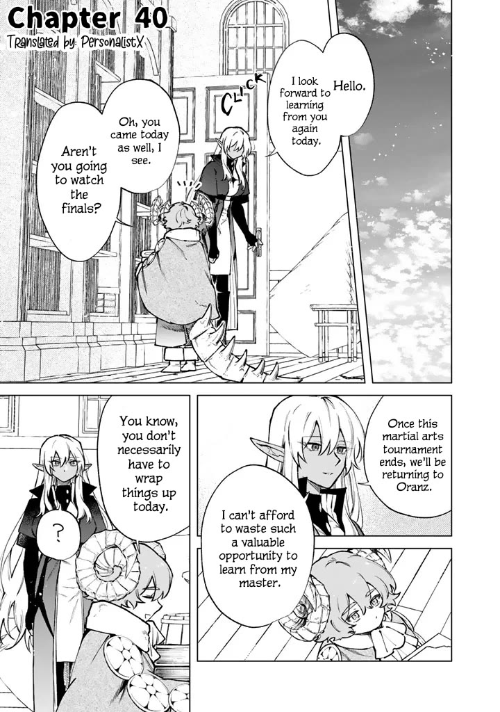 My Heart Is an Old Man Chapter 40 page 1 - Chapter 40