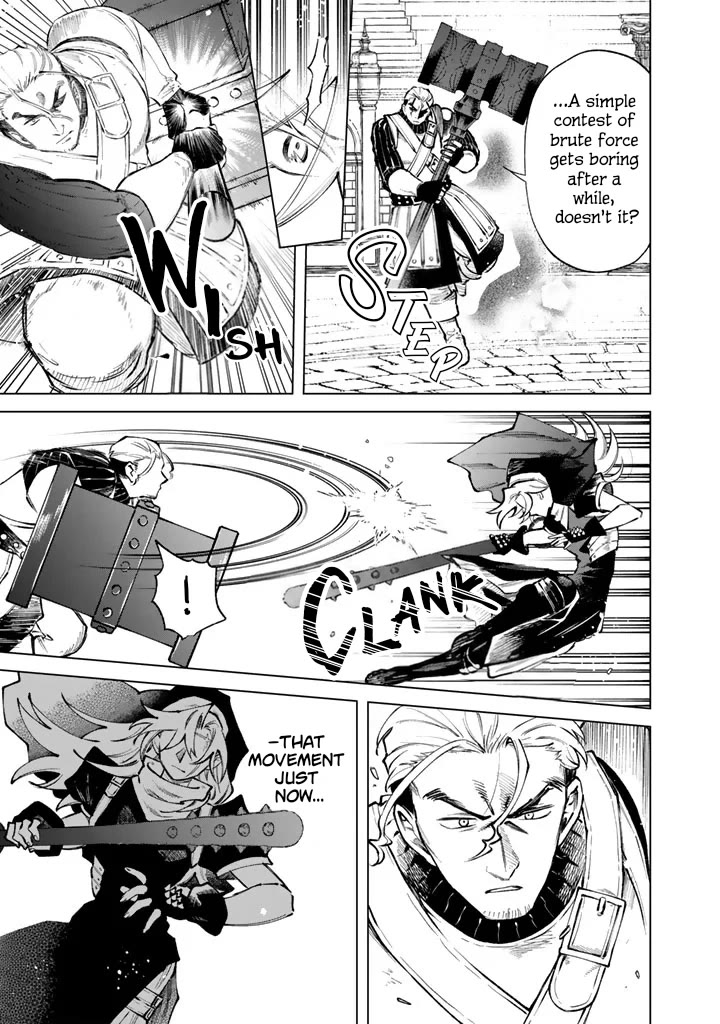 My Heart Is an Old Man Chapter 40 page 10 - Chapter 40