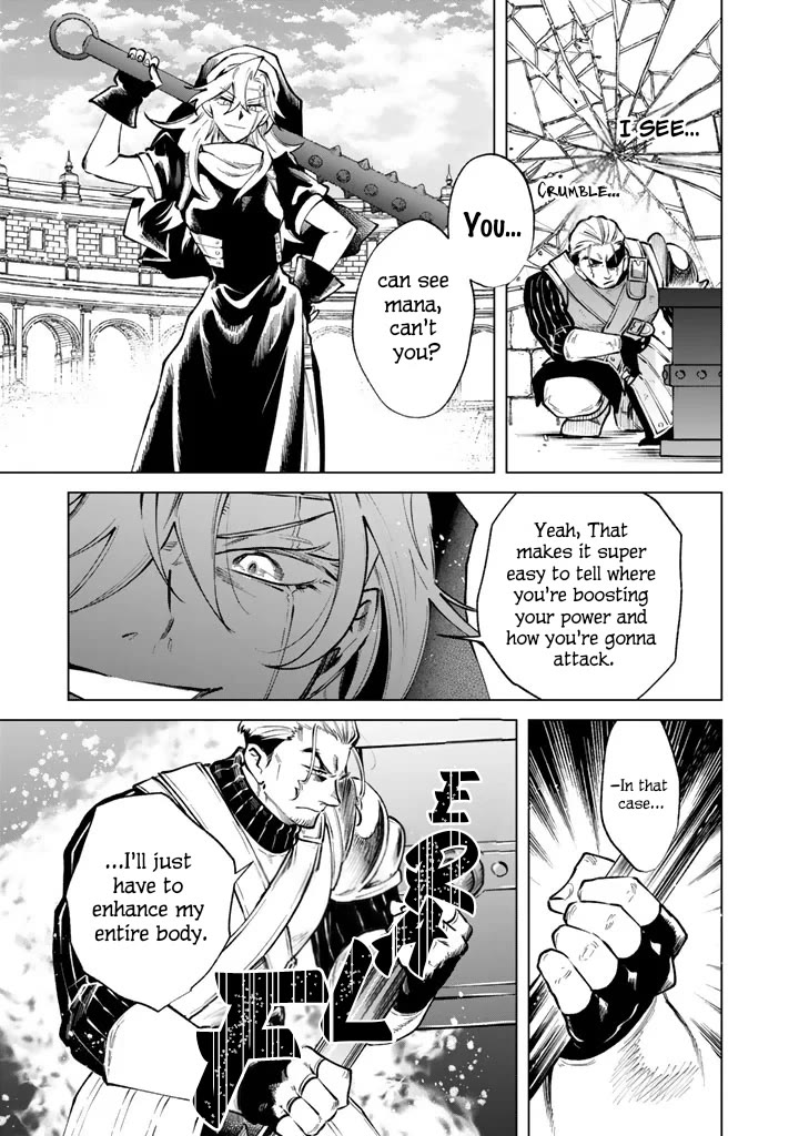 My Heart Is an Old Man Chapter 40 page 12 - Chapter 40
