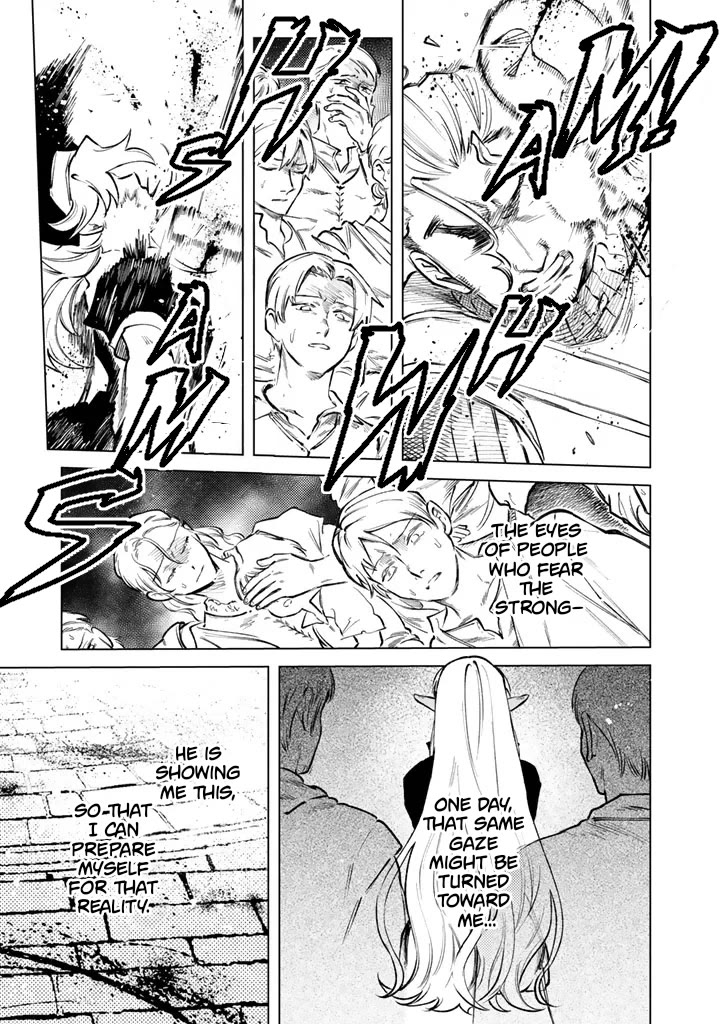 My Heart Is an Old Man Chapter 40 page 14 - Chapter 40