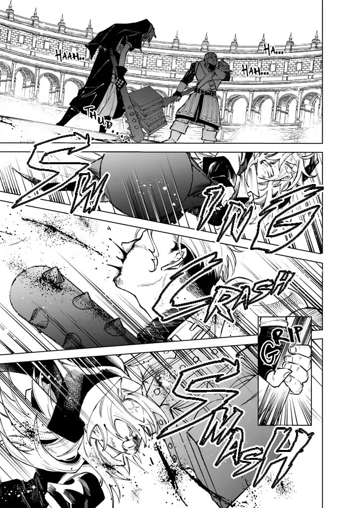 My Heart Is an Old Man Chapter 40 page 16 - Chapter 40