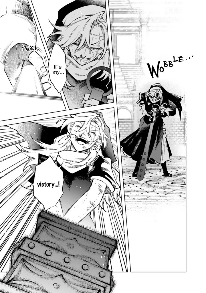 My Heart Is an Old Man Chapter 40 page 18 - Chapter 40