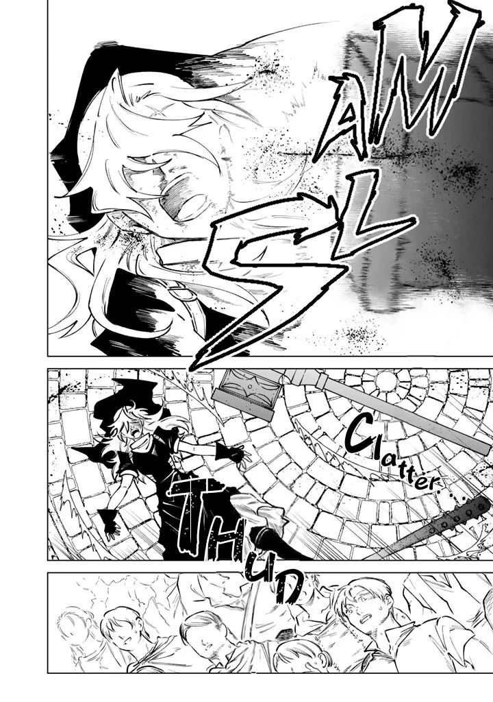 My Heart Is an Old Man Chapter 40 page 19 - Chapter 40