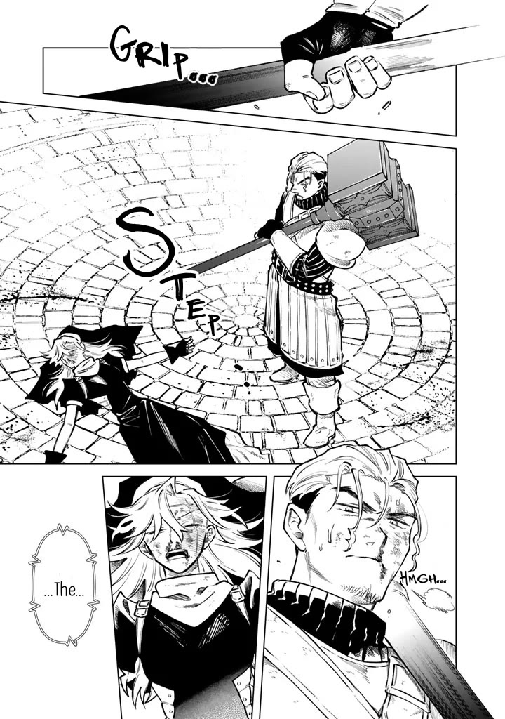 My Heart Is an Old Man Chapter 40 page 20 - Chapter 40