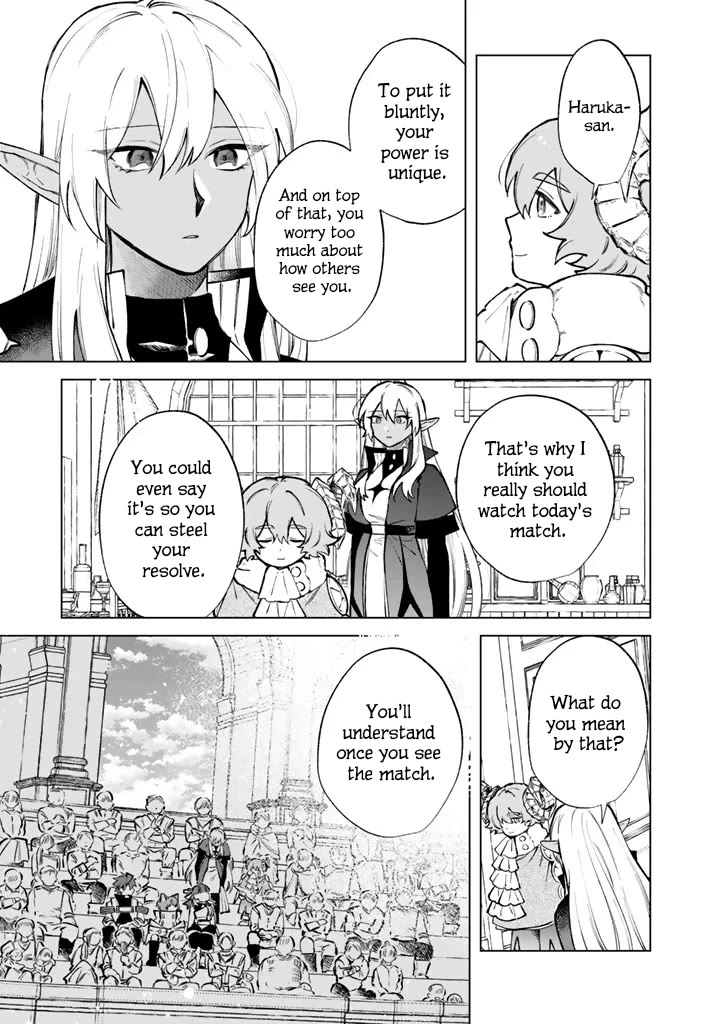 My Heart Is an Old Man Chapter 40 page 3 - Chapter 40