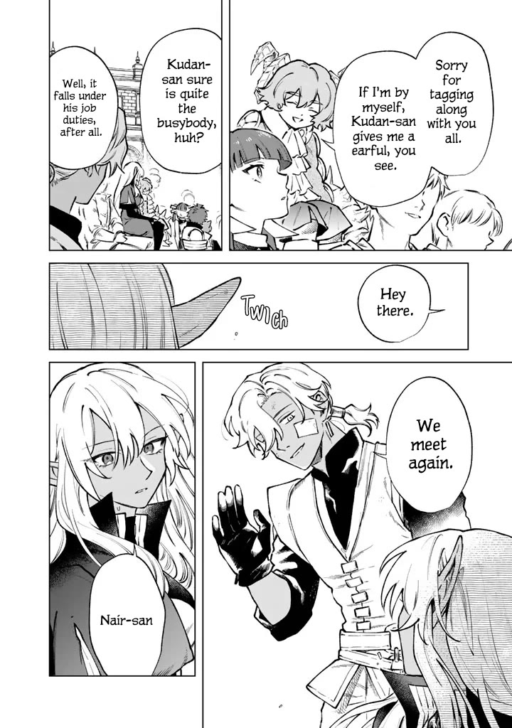 My Heart Is an Old Man Chapter 40 page 4 - Chapter 40