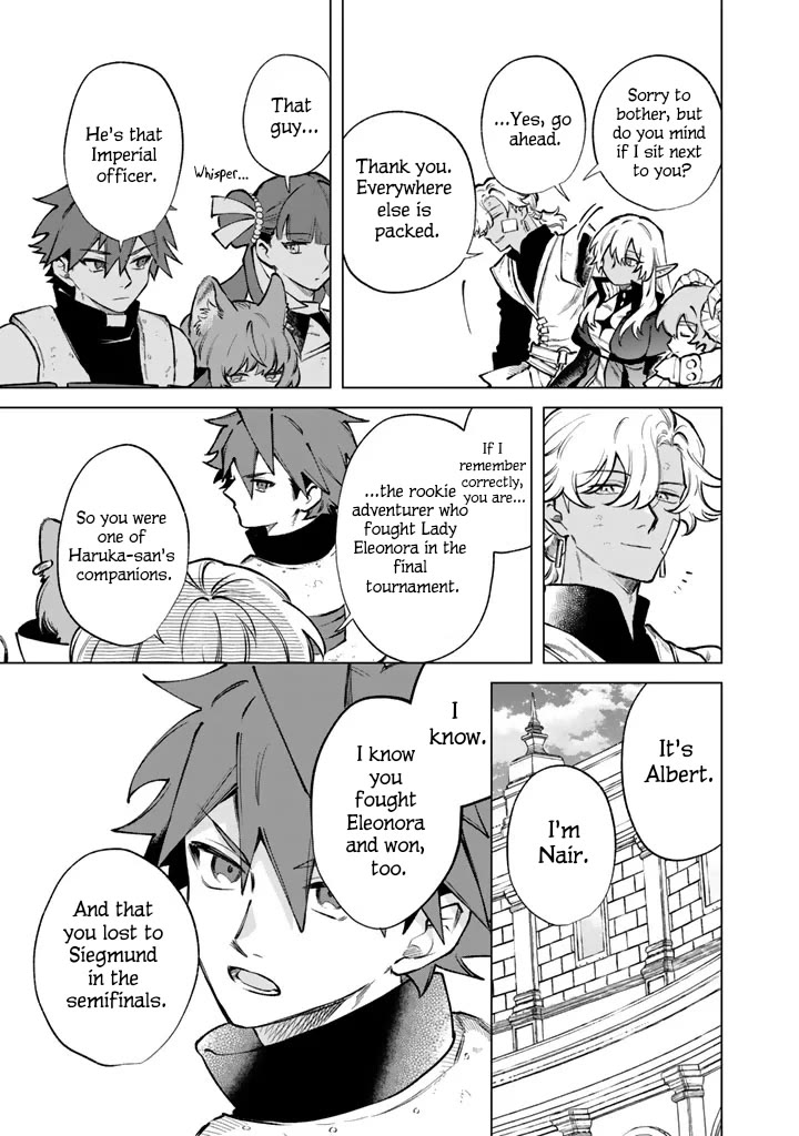 My Heart Is an Old Man Chapter 40 page 5 - Chapter 40