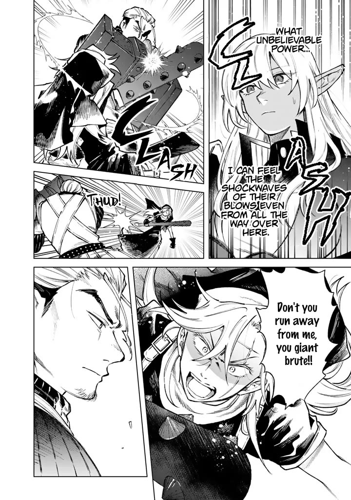 My Heart Is an Old Man Chapter 40 page 9 - Chapter 40