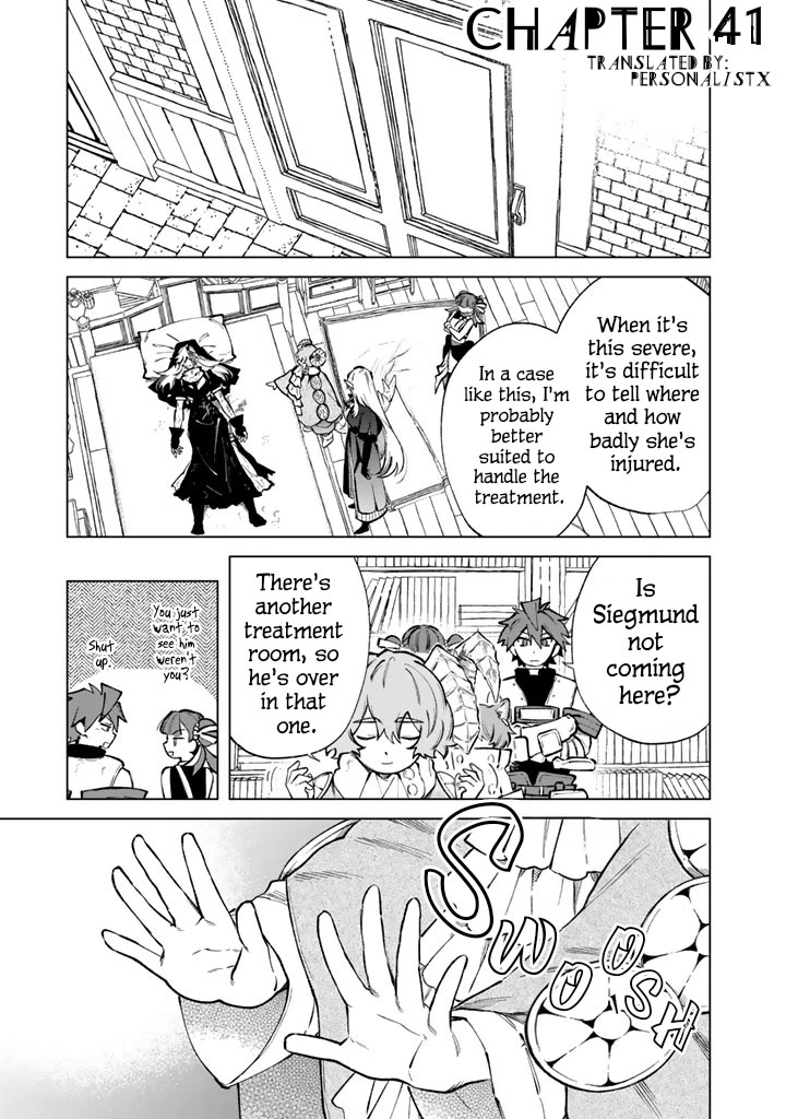 My Heart Is an Old Man Chapter 41 page 1 - Chapter 41