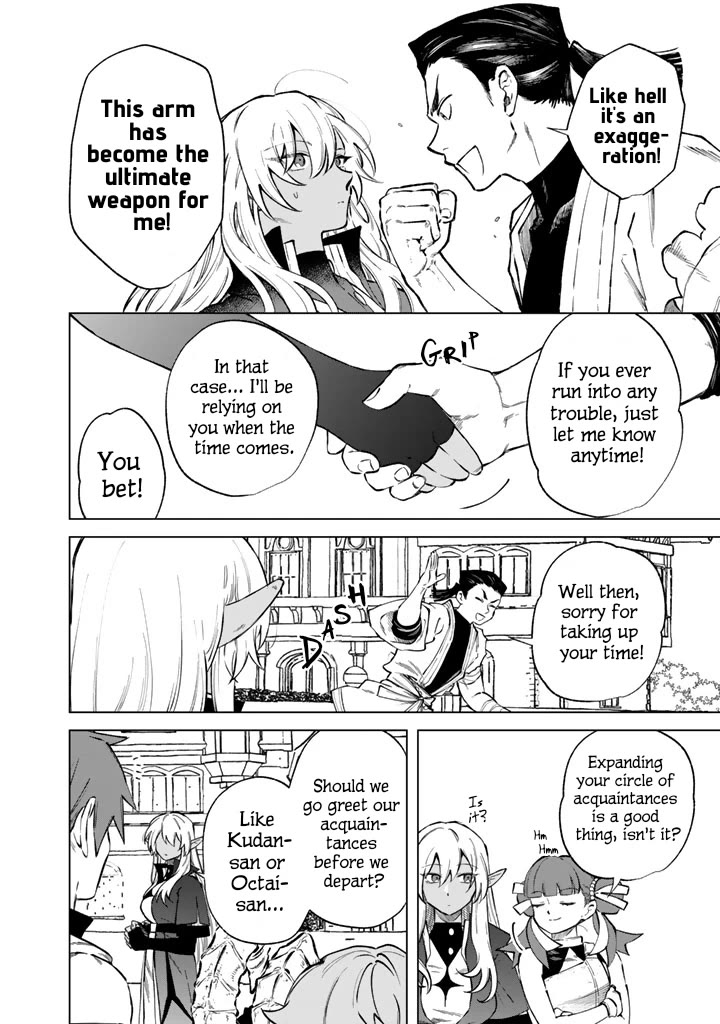 My Heart Is an Old Man Chapter 41 page 10 - Chapter 41