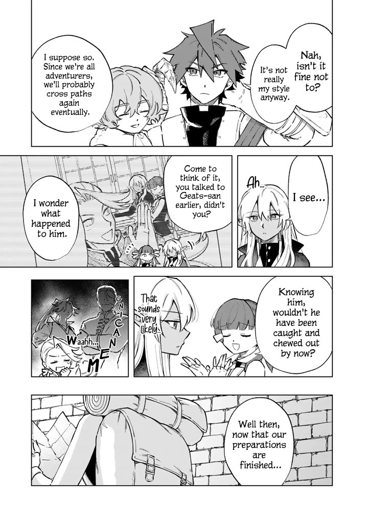 My Heart Is an Old Man Chapter 41 page 11 - Chapter 41