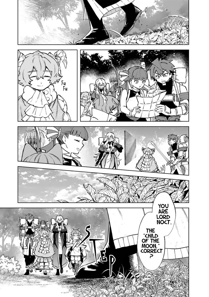 My Heart Is an Old Man Chapter 41 page 13 - Chapter 41
