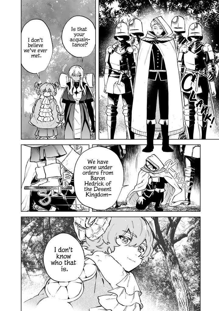 My Heart Is an Old Man Chapter 41 page 14 - Chapter 41