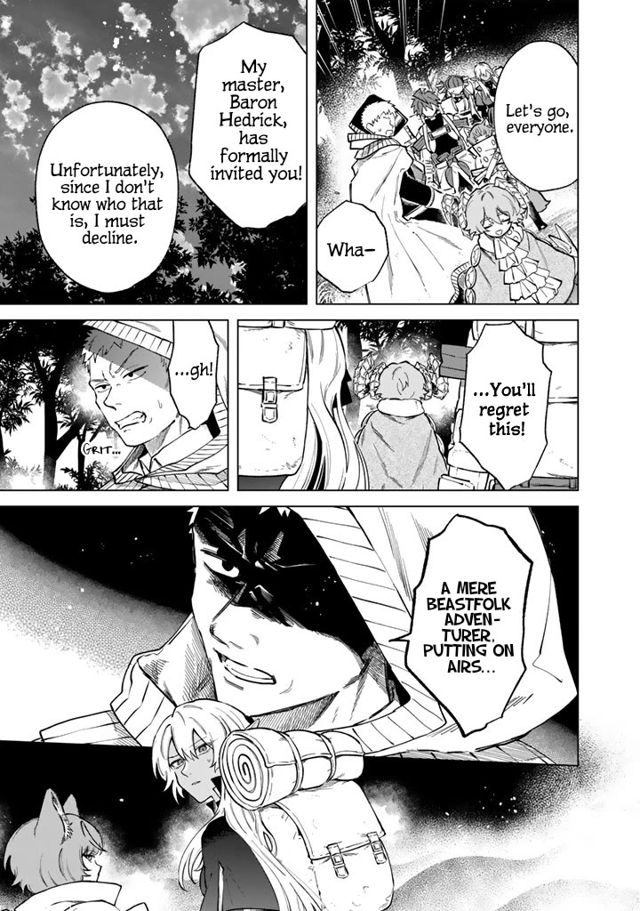 My Heart Is an Old Man Chapter 41 page 15 - Chapter 41