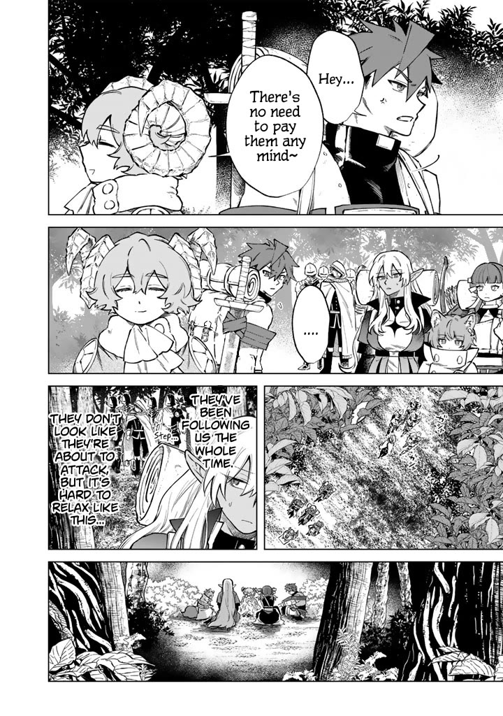 My Heart Is an Old Man Chapter 41 page 16 - Chapter 41