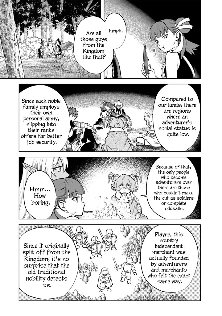 My Heart Is an Old Man Chapter 41 page 17 - Chapter 41