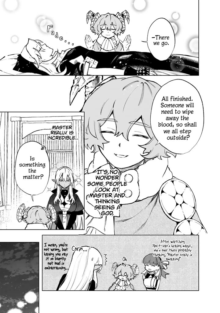 My Heart Is an Old Man Chapter 41 page 3 - Chapter 41