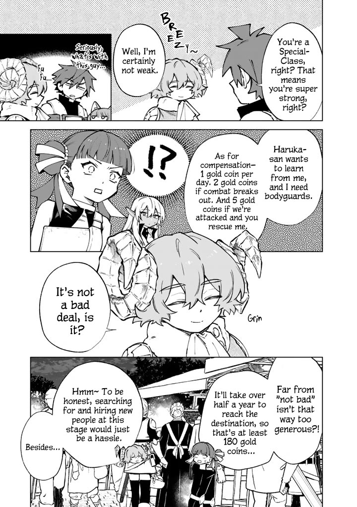 My Heart Is an Old Man Chapter 41 page 5 - Chapter 41
