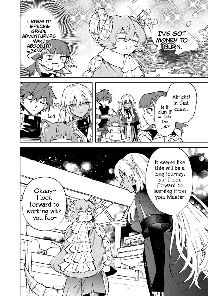 My Heart Is an Old Man Chapter 41 page 6 - Chapter 41