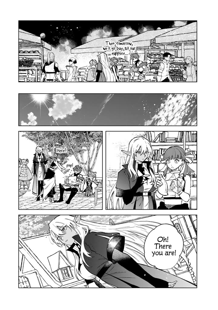 My Heart Is an Old Man Chapter 41 page 7 - Chapter 41