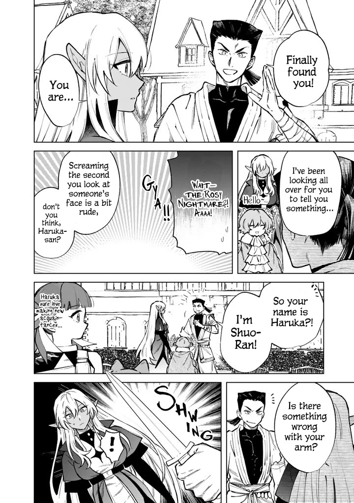 My Heart Is an Old Man Chapter 41 page 8 - Chapter 41