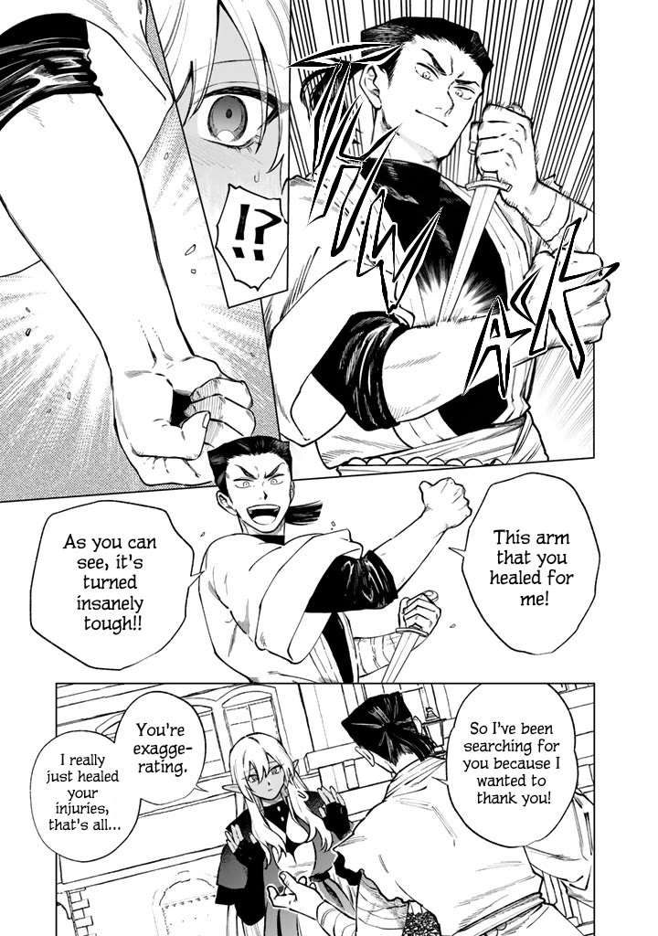 My Heart Is an Old Man Chapter 41 page 9 - Chapter 41