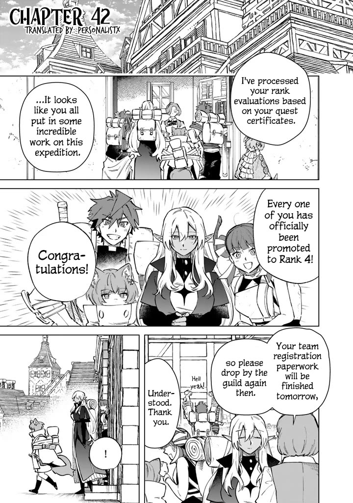 My Heart Is an Old Man Chapter 42 page 1 - Chapter 42