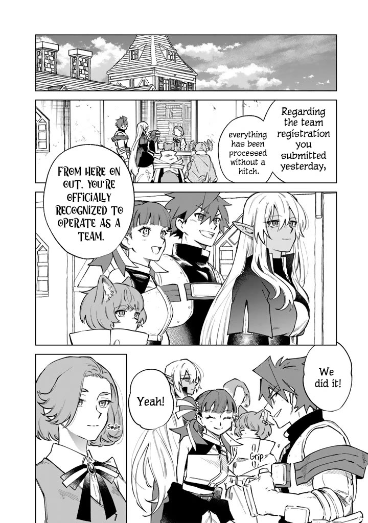 My Heart Is an Old Man Chapter 42 page 12 - Chapter 42