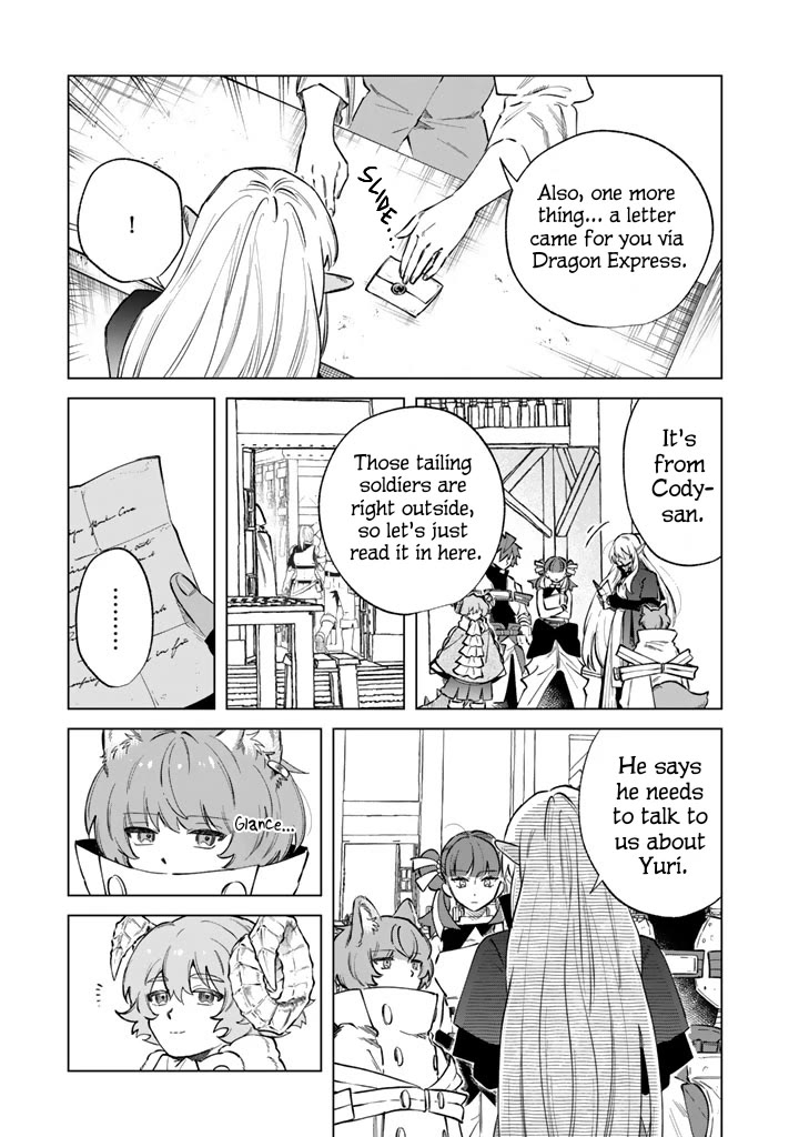 My Heart Is an Old Man Chapter 42 page 13 - Chapter 42