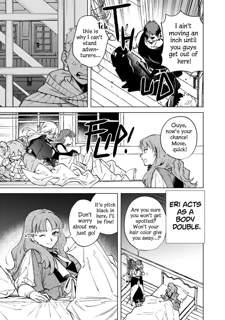 My Heart Is an Old Man Chapter 42 page 17 - Chapter 42