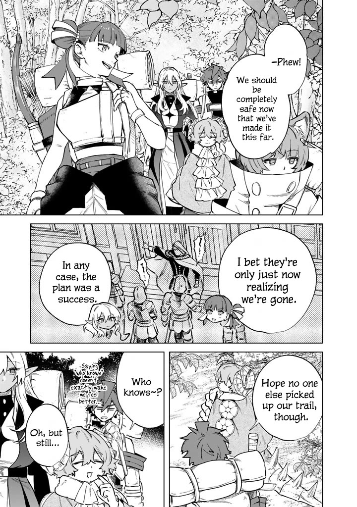My Heart Is an Old Man Chapter 42 page 19 - Chapter 42