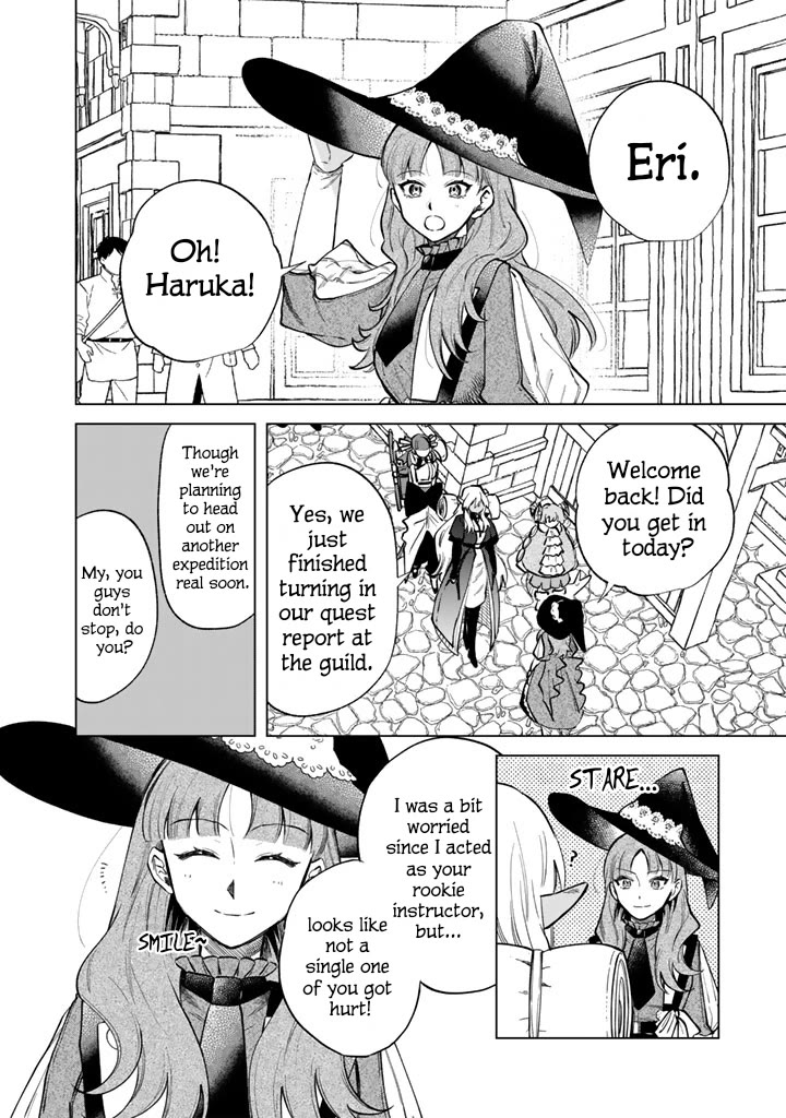 My Heart Is an Old Man Chapter 42 page 2 - Chapter 42