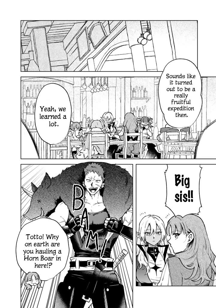 My Heart Is an Old Man Chapter 42 page 4 - Chapter 42