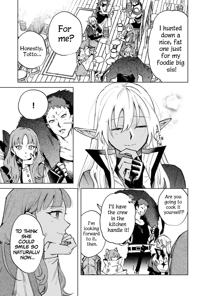 My Heart Is an Old Man Chapter 42 page 5 - Chapter 42